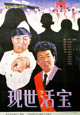 91嫩草国产在线观看免费